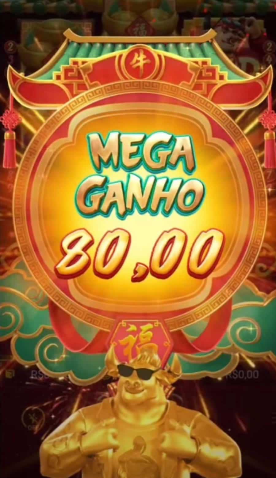 pepsi slot