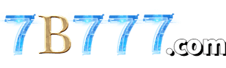 mercenaries 2 world in flames ps2 iso download logo